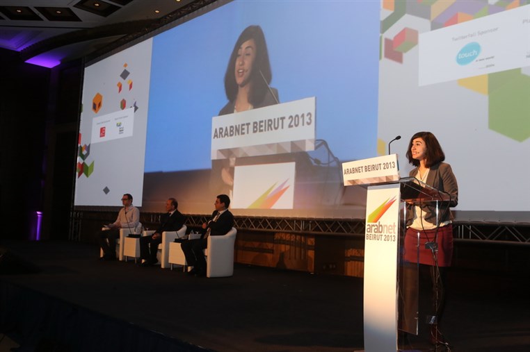 ArabNet Beirut 2013